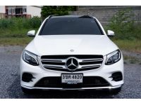 Mercedes-Benz GLC250d AMG ปี 2016 ไมล์ 8x,xxx Km รูปที่ 1