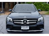 Mercedes-Benz GLC250d AMG ปี 2016 ไมล์ 7x,xxx Km รูปที่ 1