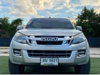 ISUZU D-Max All New V-Cross 2.5 VGS Z 4WD (Super Daylight) M/T ปี 2014 รูปที่ 1