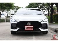 MG MG5 1.5 (ปี 2022) X Sedan รหัส2792 รูปที่ 1