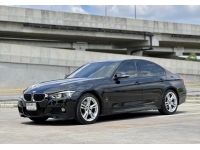 2019 BMW SERIES 3 320d M SPORT รูปที่ 1