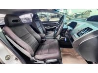 2008 Honda Civic FD 1.8 E รูปที่ 1