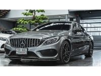 Mercedes-AMG C43 4matic ปี 2018 ไมล์ 39,xxx Km รูปที่ 1