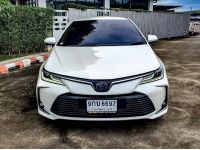 TOYOTA ALTIS 1.8 HYBRID HIGH Topสุด ปี 2020 ประวัติดี เช็คศูนย์ตลอด พร้อมโปรโมชั่นสุดพิเศษ รูปที่ 1