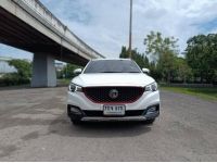 2018 MG ZS 1.5 D รูปที่ 1