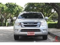 Isuzu D-Max 1.9 (ปี 2016) SPACE CAB S Pickup รหัส6999 รูปที่ 1