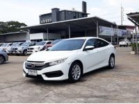 HONDA CIVIC 1.8 E (FC) ลดราคาพิเศษ รูปที่ 1