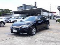 HONDA CIVIC 1.8 E (FC) ลดราคาพิเศษ รูปที่ 1