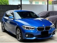 BMW Series 1 118I M SPORT ปี2016 วิ่ง 90,000 KM. แท้ รูปที่ 1