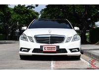 Benz E250 CGI AMG 1.8 W212 (ปี 2012) Sedan รหัส9115 รูปที่ 1