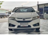 HONDA NEW CITY 1.5 S.CNG.	2014    5 กฎ 3041 รูปที่ 1