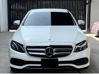 BENZ E350e AV  ปี2020 วิ่ง 40000KM แท้ รูปที่ 1