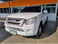 ISUZU D-MAX SPACE CAB 1.9 S ลดราคาพิเศษ รูปที่ 1