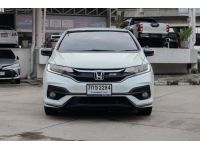 โตโยต้าชัวร์ ฟรีดาวน์ Honda Jazz 1.5 RS A/T ปี 17 รูปที่ 1