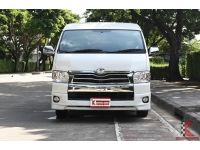 Toyota Ventury 3.0 (ปี 2018) V Van รหัส3070 รูปที่ 1