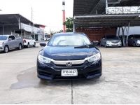 CIVIC 1.8 E (FC) 2018 ลดราคาพิเศษ รูปที่ 1