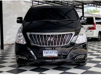 HYUNDAI H1 2.5 DELUXE	1 นก 6779	2016 รูปที่ 1