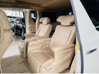 2014 Toyota Alphard 2.4V รูปที่ 1