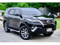 Toyota fortuner 2.4G auto ปี 2020 ฟรีดาวน์ รูปที่ 1