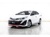 2018 TOYOTA YARIS ATIV 1.2 S  ผ่อน 3,489 บาท 12 เดือนแรก รูปที่ 1