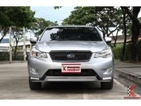 Subaru XV 2.0 (ปี 2016) XV 4WD SUV รหัส6556 รูปที่ 1