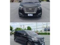 HYUNDAI H1 2.5DELUXE ปี2020 รูปที่ 1