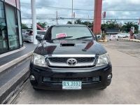 TOYOTA HILUX VIGO Smart Cab 2.5 E 2011 รูปที่ 1