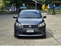 Toyota Yaris 1.2 J AT ปี 2015 เบนซิน เกียร์ออโต้ เพียง 219,000 รูปที่ 1