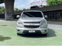 Chevrolet Corolado 2.5 MT ปี 2016 ดีเซล เกียร์ธรรมดา เพียง 269,000 บาท มือเดียว ซื้อสดไม่เสียแวท  ✅ ฟรีดาวน์ จัดล้นได้ ✅ ทดลองขับได้ ✅ ไฟแนนท์ได้ทุกจังหวัด .สามารถซื้อประกันเครื่องเกียร์ได้ครับ ✅ สนใจ รูปที่ 1