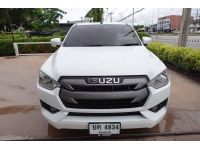 ISUZU D-MAX SPACE CAB 1.9 DBI S Cab M/T ปี 2020 รูปที่ 1