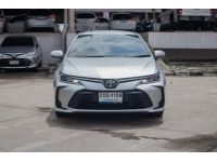 โตโยต้าชัวร์ ฟรีดาวน์ รถโตโยต้ามอเตอร์ประเทศไทย Toyota Altis 1.6 G A/T ปี 21 รูปที่ 1