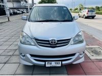 2009 TOYOTA AVANZA1.5S รูปที่ 1