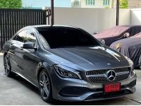 BENZ CLA250 AMG Navi วิ่ง40000KM แท้ ปี2017 รูปที่ 1