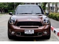 Mini Countryman Cooper SD Diesel F60 ปี 2015 ไมล์ 70,xxx Km รูปที่ 1