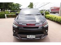 Isuzu D-max 1.9x series M/T ปี 2018 รูปที่ 1