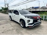 2021 MITSUBISHI TRITON 2.5 MT รูปที่ 1