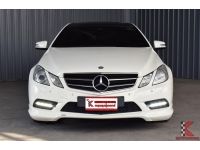 Benz E250 AMG 1.8 (ปี 2012) W207 Avantgarde Coupe รหัส5511 รูปที่ 1