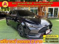 MG New MG 5 1.5 X I-Smart   ปี 2022 รูปที่ 1