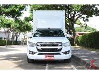 Isuzu D-Max 3.0 (ปี 2021) SPARK S Pickup รหัส8637 รูปที่ 1