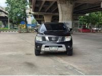 Nissan Navara 2.5 SE Benzine CNG MT รูปที่ 1