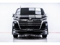 2019 TOYOTA MAJESTY 2.8 STANDARD ผ่อน 15,337 บาท 12 เดือนแรก รูปที่ 1