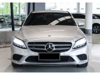 MERCEDES-BENZ C220d Avantgarde W205 ปี 2019 ไมล์ 115,5xx Km รูปที่ 1