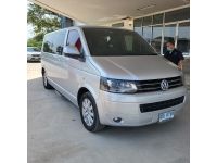 2013 Volkswagen Caravelle 2.0 TDi รถตู้/MPV รูปที่ 1