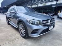 ติดจองแล้ว 2016 Mercedes-Benz GLC250 2.1 d 4MATIC AMG Dynamic 4WD SUV รถสวย รูปที่ 1