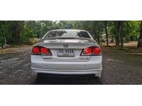 HONDA CIVIC (FD) ปี 2009 1.8E AT เกียร์ออโต้ NAVI รูปที่ 1