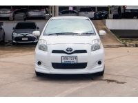 โตโยต้าชัวร์ ฟรีดาวน์ Toyota Yaris 1.5 E A/T ปี 2012 รูปที่ 1