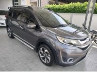 2016 Honda BR-V 1.5 (ปี 16-20) 1.5 SV SUV AT รูปที่ 1