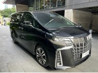 Toyota Alphard 2.5 รูปที่ 1