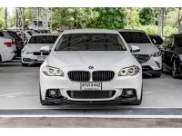 BMW 520i (LCI) ปี 2015 ไมล์ 111,xxx Km รูปที่ 1