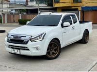 Isuzu d-max 1.9L Space Cab (แคปเตี้ย) เกียร์ธรรมดา ปี2019 ดีเซล สีขา รูปที่ 1